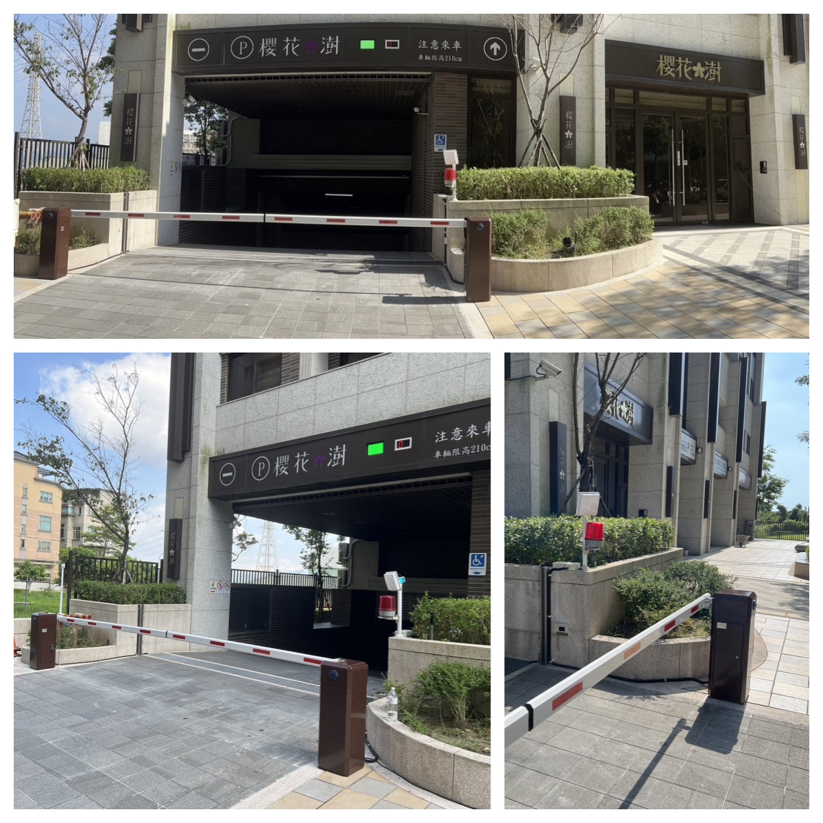 *新北市林口區-社區地下停車場照片