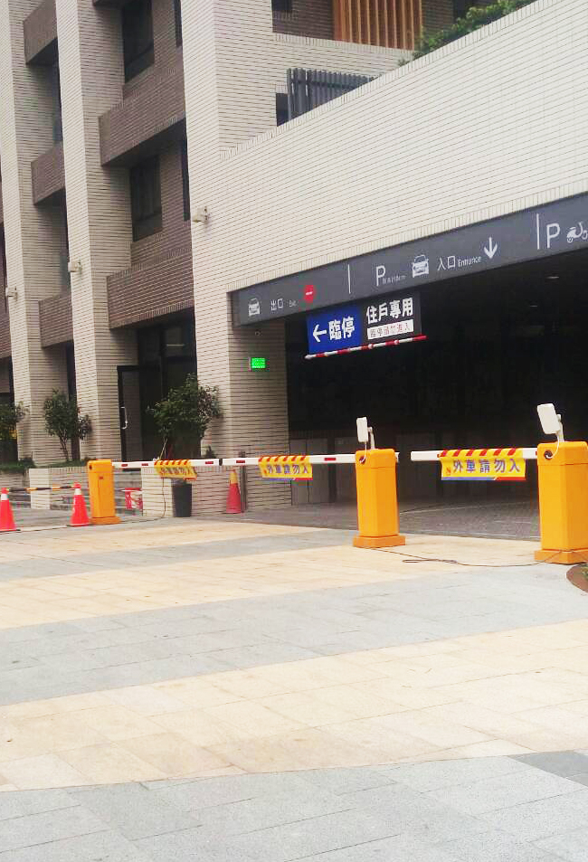 *新北市中和區-社區地下停車場照片