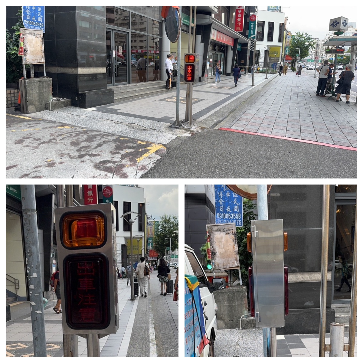 台北松山區-出車注意燈箱更換工程照片