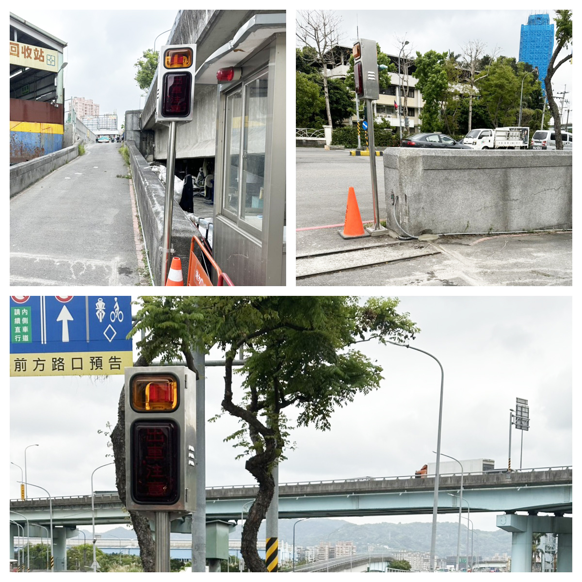 *新北市板橋區-公司行號照片
