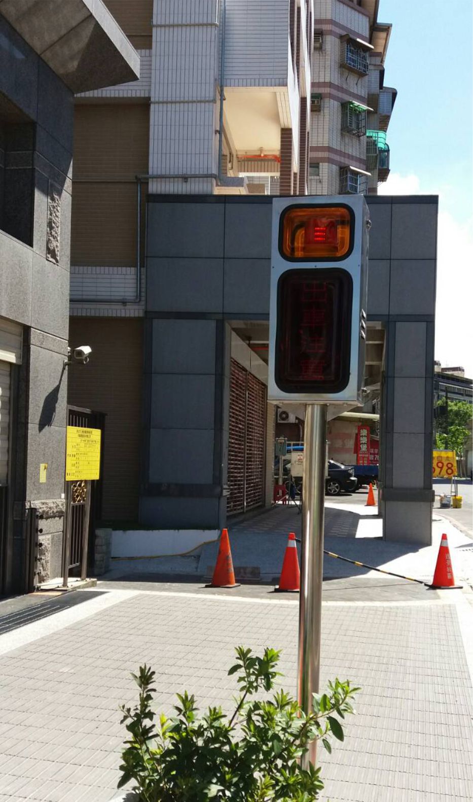 *新北市三峽區-社區地下停車場照片