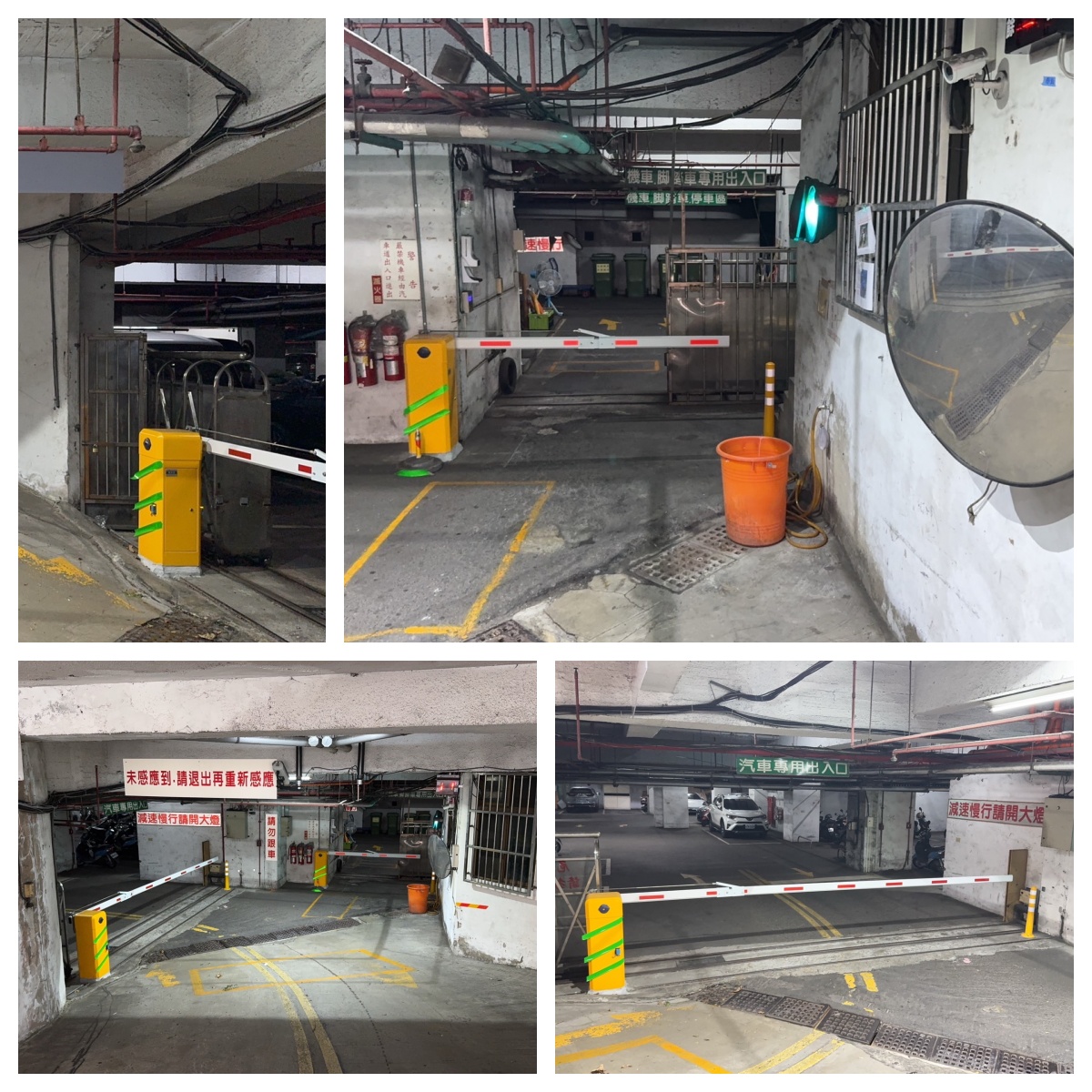 新北市三重區-車牌辨識+柵欄機工程照片