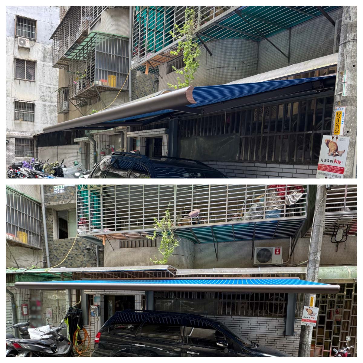 新北市土城區江公館(尊爵款)-電動遮陽簾裝設工程照片