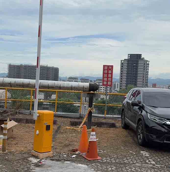 新北市泰山區-大專院校