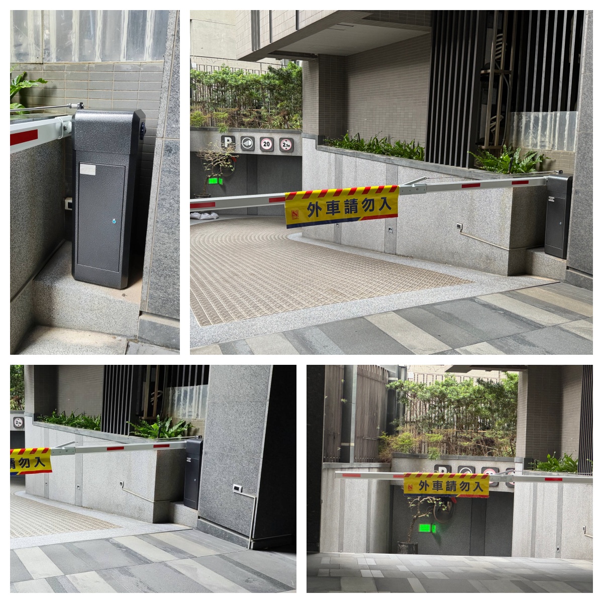 台北市士林區社區大樓照片