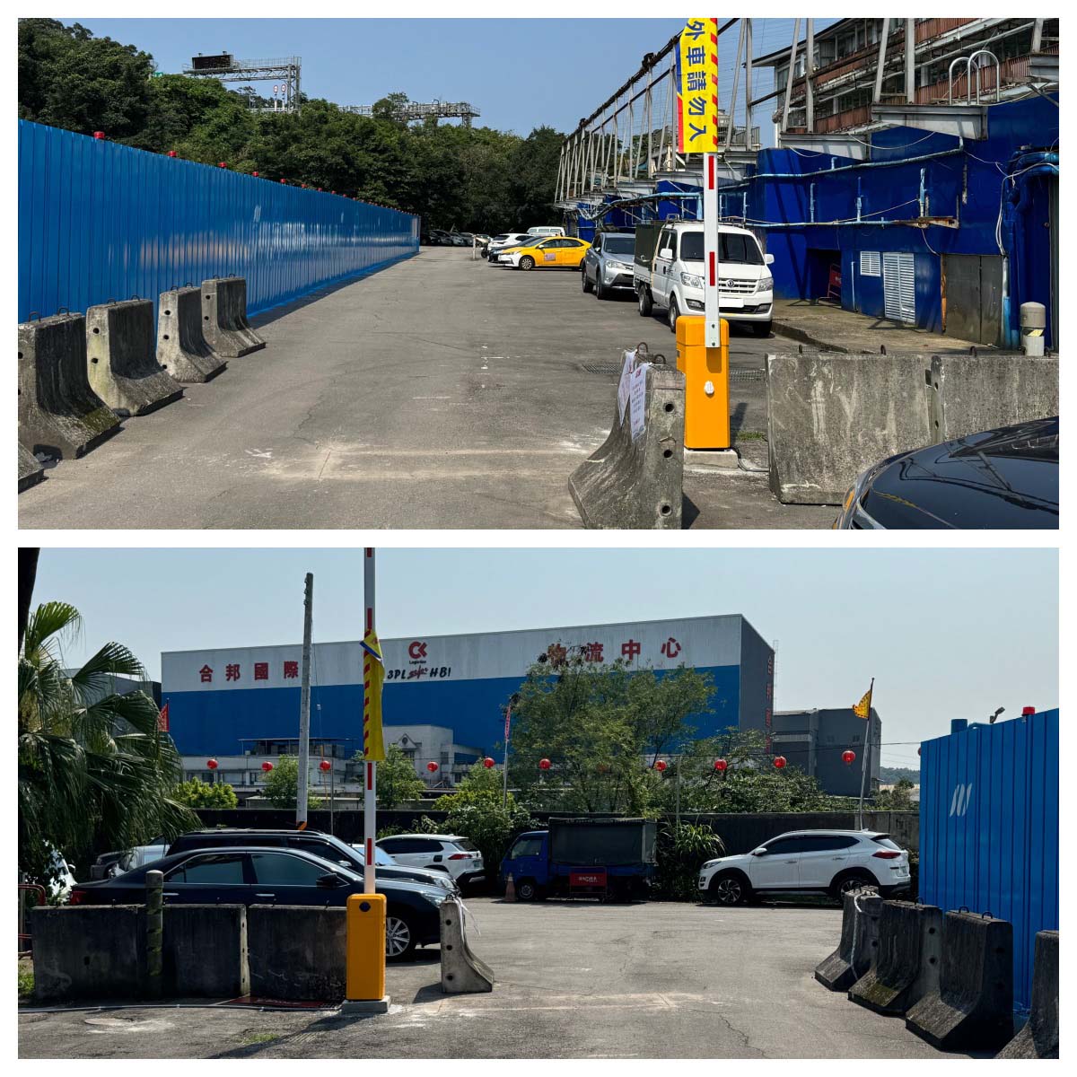 基隆七堵區-會館照片