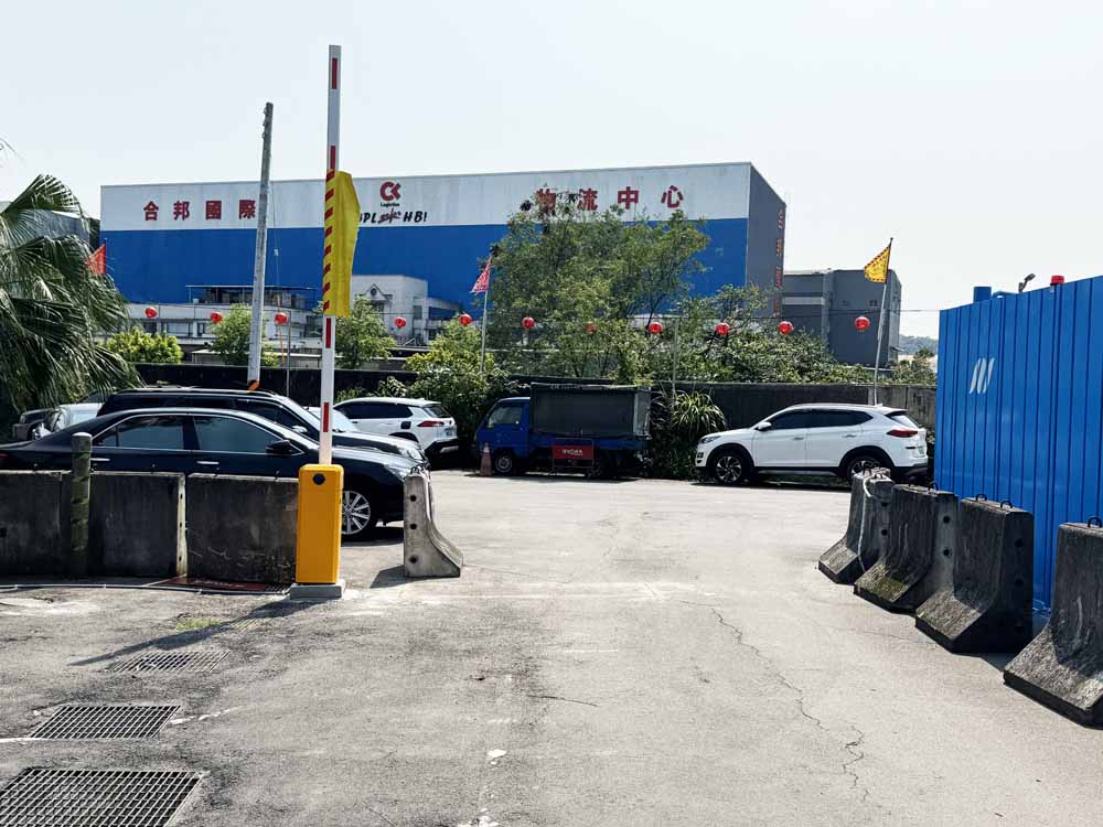 基隆七堵區-會館