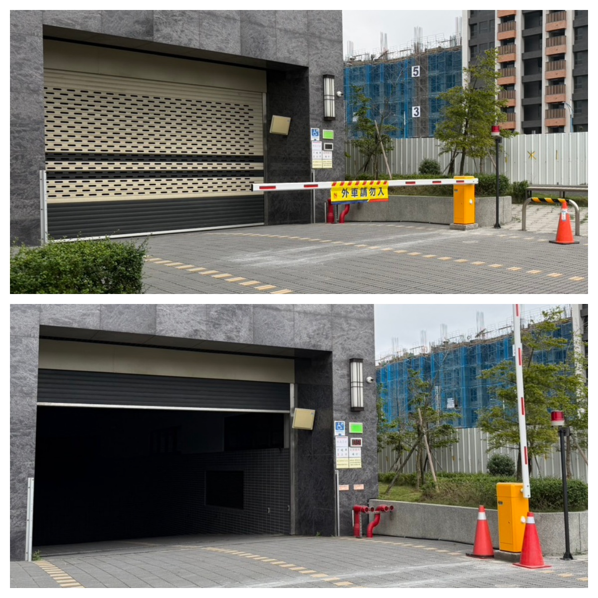 新北市八里區日初-社區大樓照片