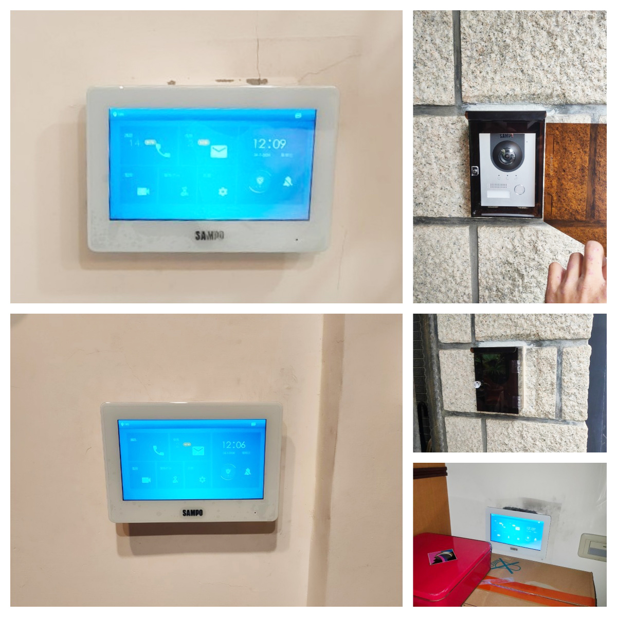 台北北市士林區-社區大樓照片