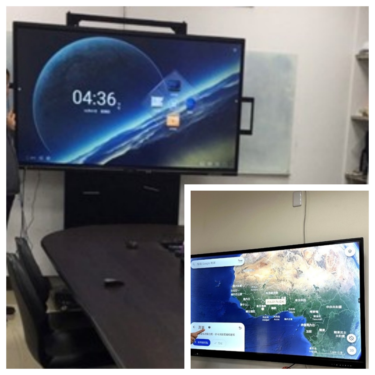 台北市信義區-機關中心照片