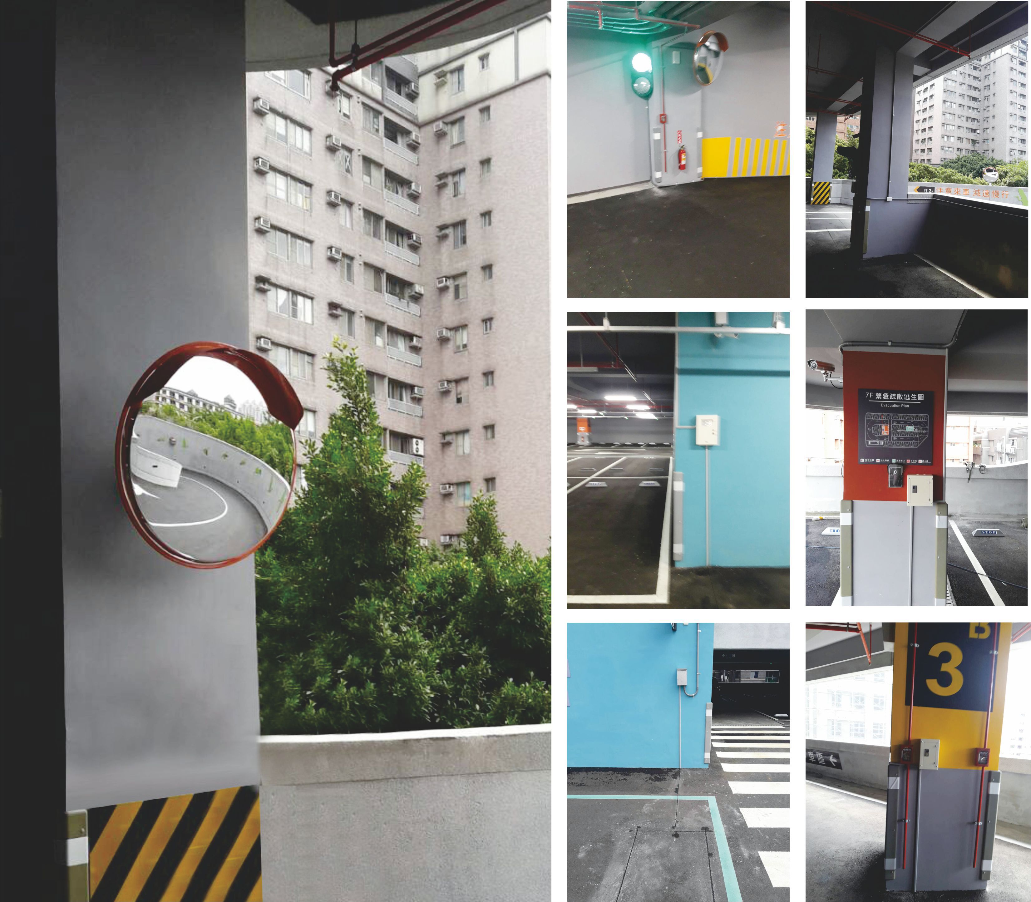 *新北市蘆洲區-收費停車場照片