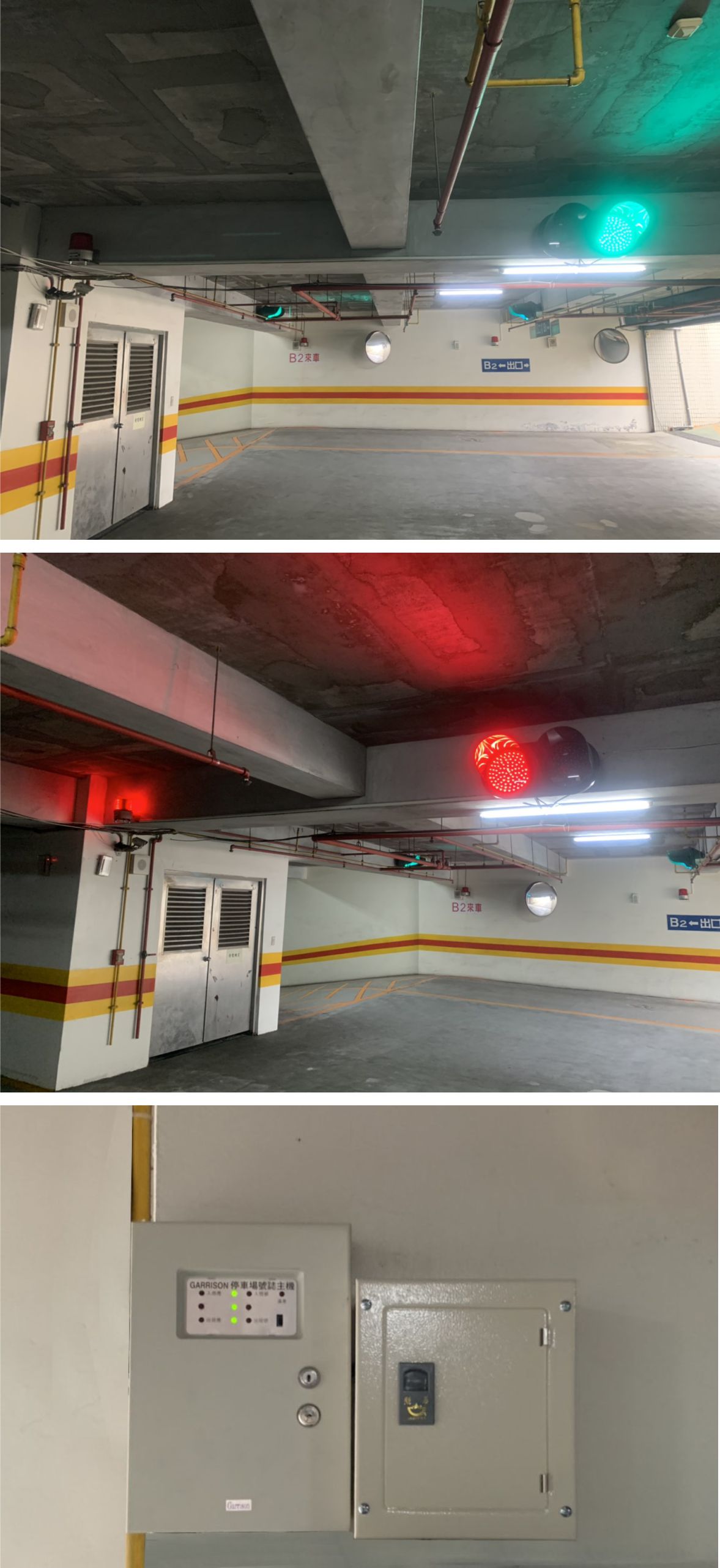 *台北市內湖區-商辦大樓-地下停車場照片