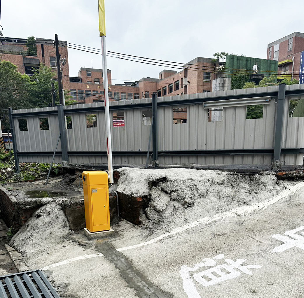 新北汐止區-收費停車場