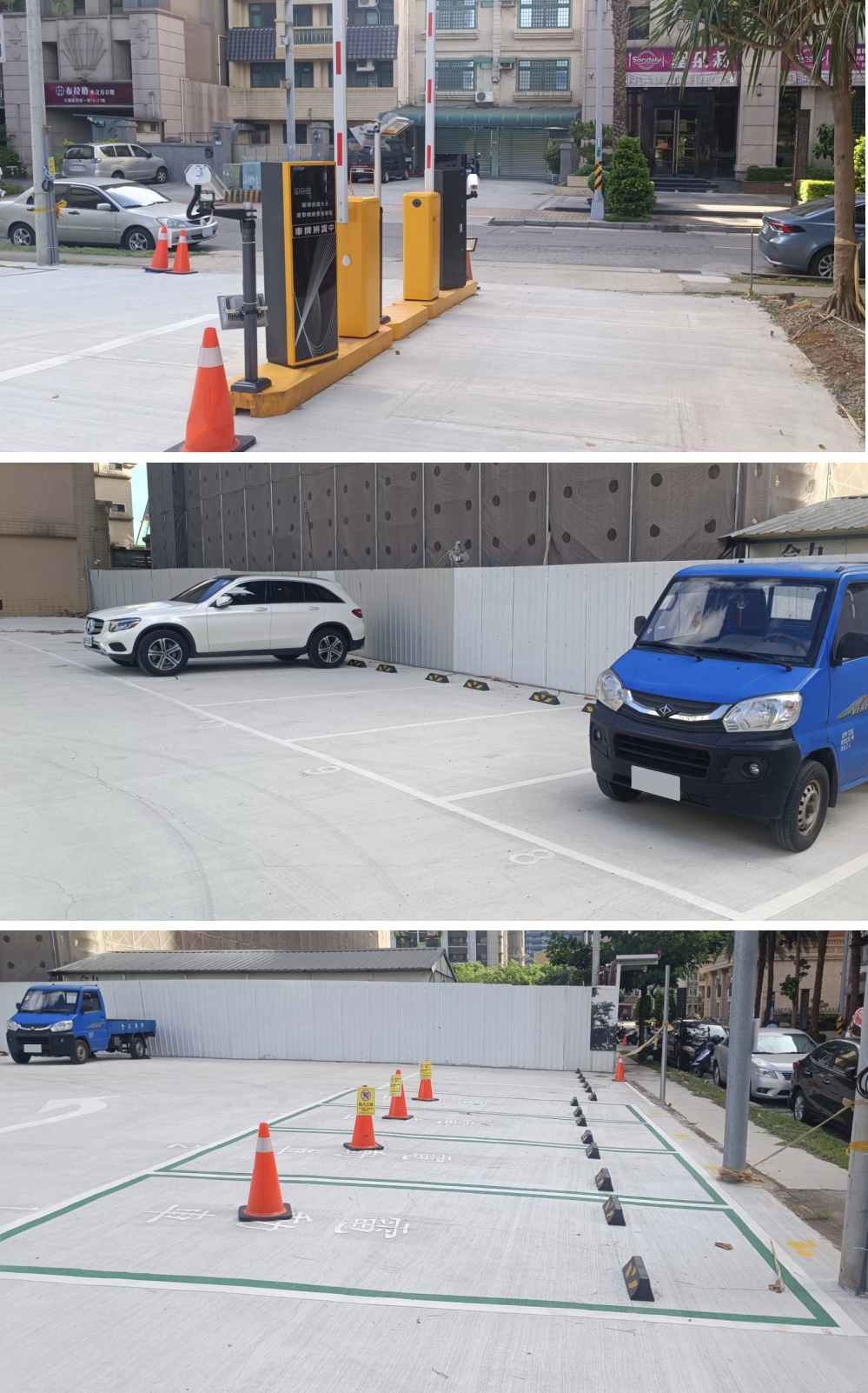 *台北市內湖區-收費停車場照片