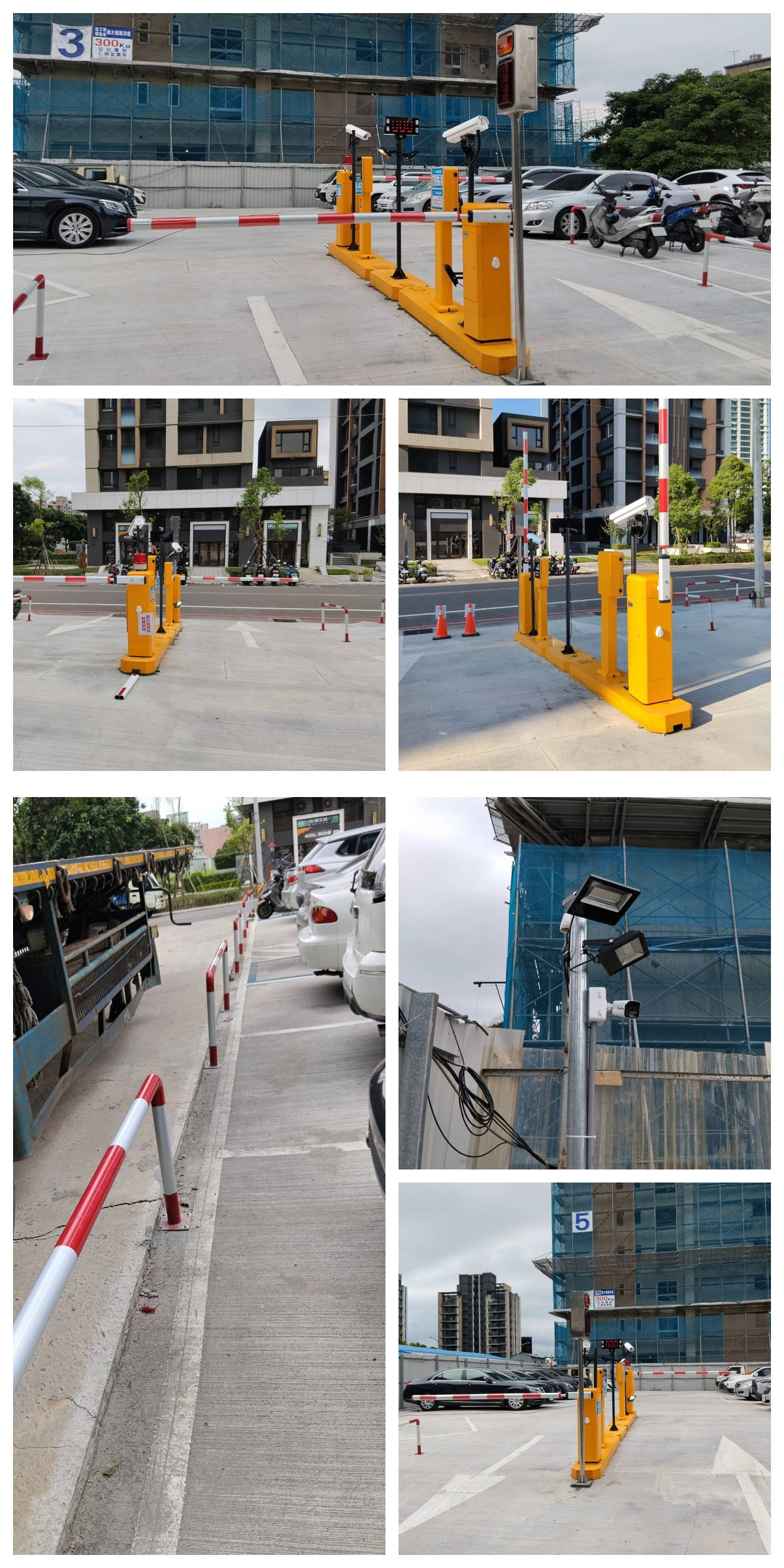 *新北市林口區-停車收費系統照片